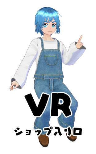 VR enter
